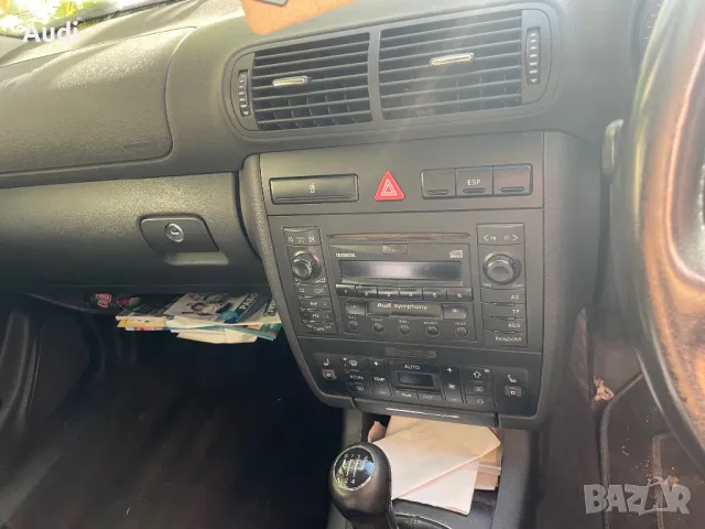 Audi A3 1,9 TDI 110 ASV на части Facelift, снимка 10 - Автомобили и джипове - 48773990