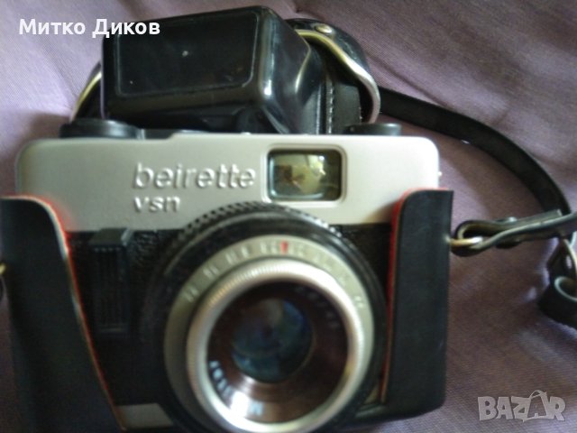 Beirette VSN Camera GDR 1970 фоотапарат от соца работещ с калъф кожен, снимка 6 - Антикварни и старинни предмети - 44050175