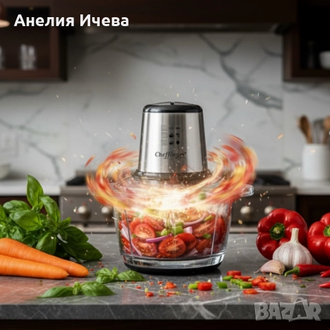Висококачествен чопър Cheffinger CF-FP500