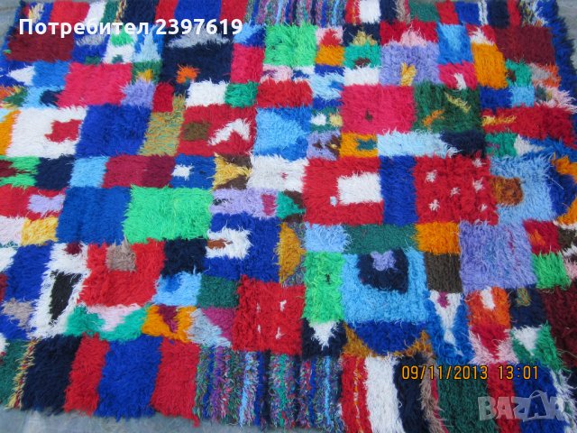 Китеник №12