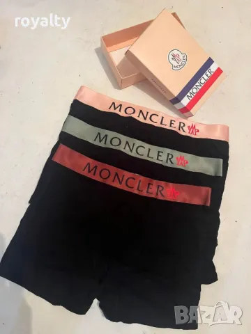 Moncler мъжки боксерки 3 бр.