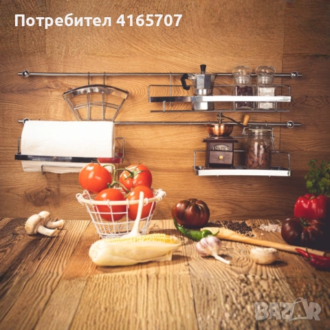 Стенен кухненски органайзер Edenberg EB-8515, снимка 2 - Аксесоари за кухня - 53413480