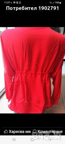 дамска риза, снимка 2 - Ризи - 43390853