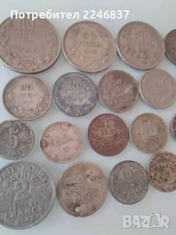 Стари монети , снимка 6 - Други ценни предмети - 50197762