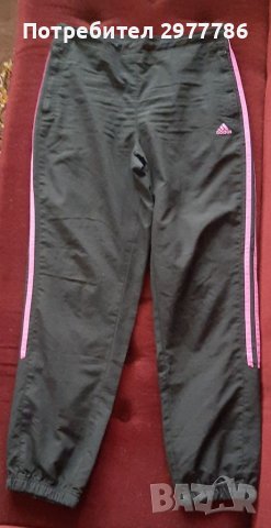 Дамски спортен панталон Adidas 