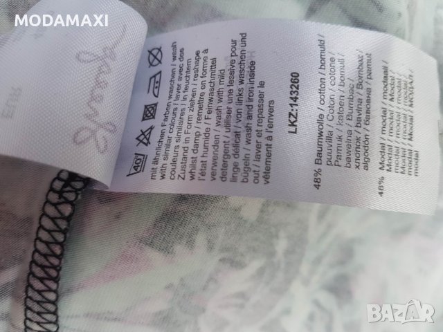 3XL Нова туника Sheego в зелено , снимка 9 - Туники - 37026466