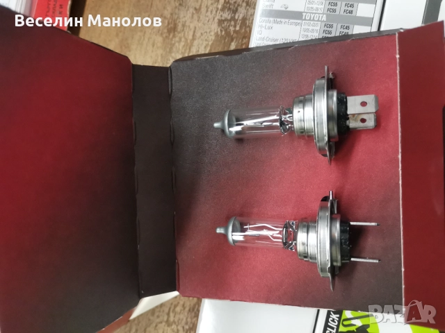 Osram Night Breaker Silver set 2pcs., снимка 2 - Аксесоари и консумативи - 52183096