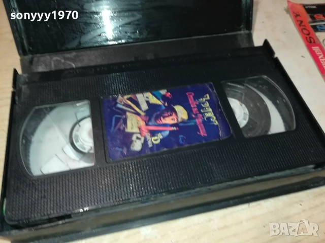 ЪРНЕСТ ОТИВА НА УЧИЛИЩЕ-ORIGINAL VHS VIDEO TAPE 2111251417, снимка 11 - Други жанрове - 52492868