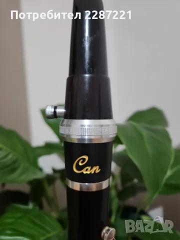 Буре за "В" кларинет (58-64) (60-65)мм и за "Сол" кларинет 67-75мм., снимка 8 - Духови инструменти - 41584907