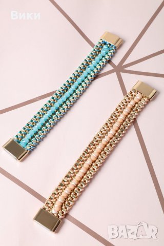 Гривна верига в синьо или розово