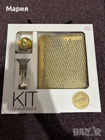 Шампайнера, снимка 1