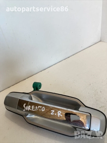 Задна дясна външна дръжка сребрист хром за KIA Sorento (2009) 83660-3E010, снимка 2 - Части - 53316741