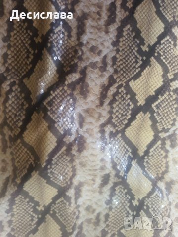 Пола Guess by Marciano