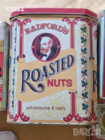 ретро кутии , снимка 4 - Колекции - 49700091