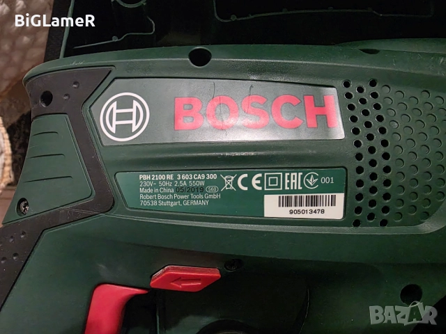 Перфоратор Bosch PBH 2100 RE Compact, 1.7 J, SDS Plus, свредла и куфар, снимка 2 - Други инструменти - 52968865