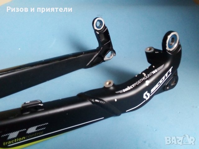 SCOTT GENIUS LT 10 chainstay seatstay rocker link, снимка 8 - Части за велосипеди - 35535282