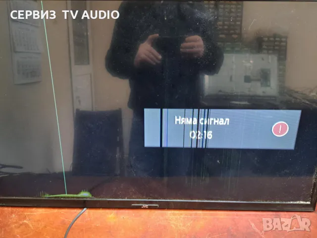 Main board 17MB181TC,TV JVC LT-39VH3000, снимка 2 - Части и Платки - 49190187