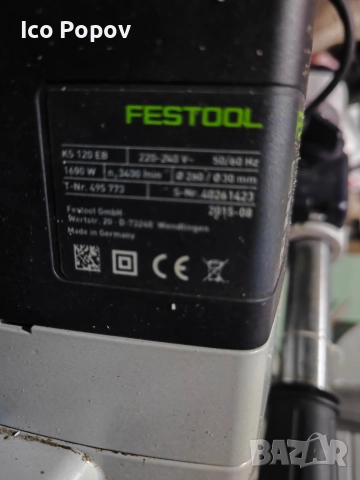 Циркуляр festool ks 12eb, снимка 6 - Диамантени и режещи инструменти - 52684754