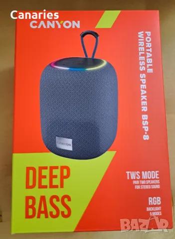 Canyon безжична колонка 