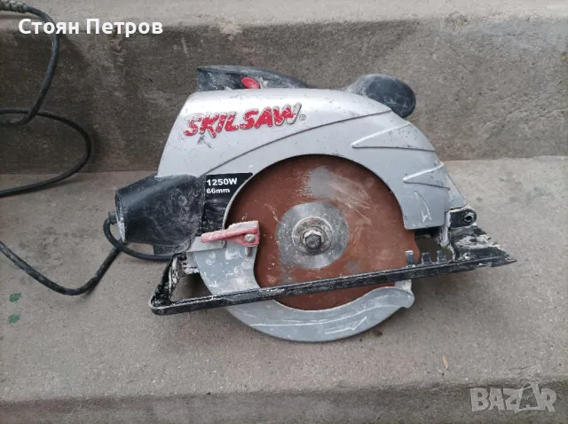Ръчен циркуляр Skil   1250W 66 mm, снимка 4 - Други инструменти - 48252608