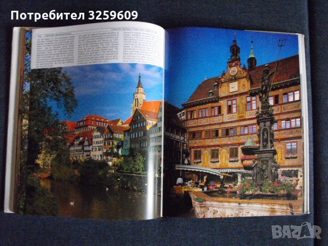BADEN-WUERTTENBERG /немски, англ.,фр. ез./.Фотоалбум., снимка 4 - Енциклопедии, справочници - 35287213