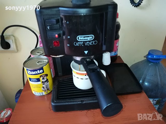 DELONGHI ВНОС SWISS 2505222118, снимка 5 - Кафемашини - 36875791