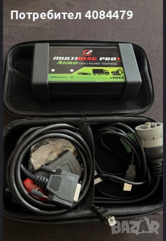 Multidiag pro + Agro, снимка 2 - Друга електроника - 53414686