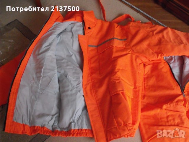 Студозащитно и влагонепромокаемо облекло, снимка 9 - Зимни спортове - 27169988