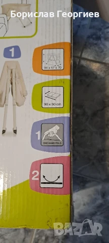 Бебешко сгъваемо легло Hauck , снимка 6 - Бебешки легла и матраци - 51037239