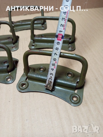 Комплект Соц Стари Военни Дръжки. Номер 201., снимка 9 - Антикварни и старинни предмети - 53036782