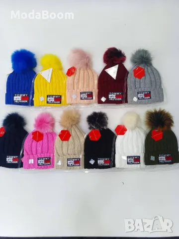Маркови зимни шапки различни цветове , снимка 12 - Шапки - 48179863