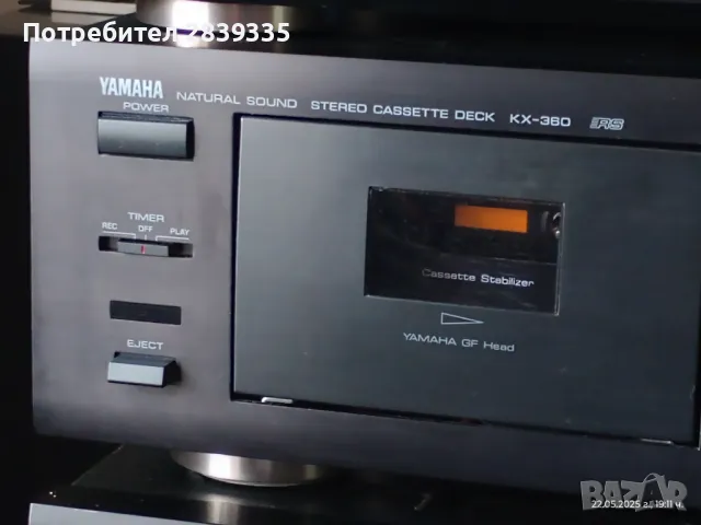 YAMAHA, снимка 15 - Ресийвъри, усилватели, смесителни пултове - 50400063