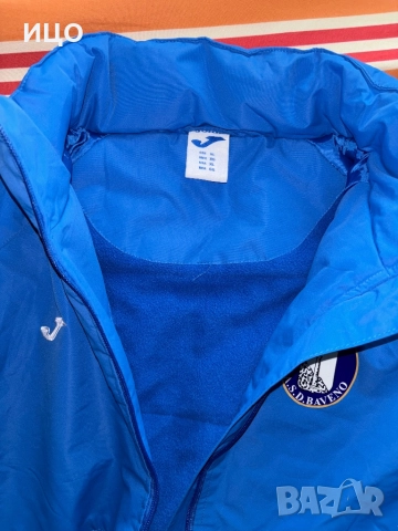 Мъжко зимно спортно яке Joma, снимка 5 - Якета - 52628693