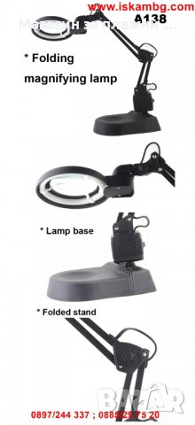 Настолна лампа модел A138, снимка 7 - Други стоки за дома - 28596633