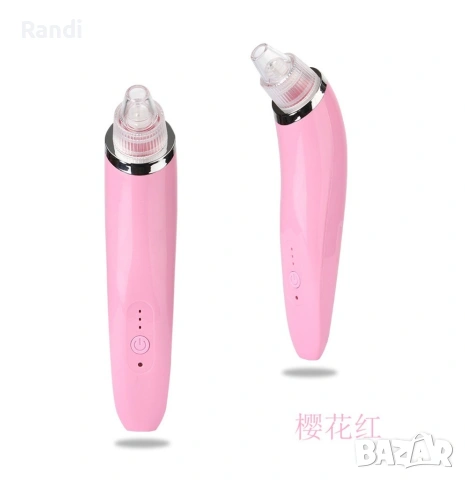 уред с вакуумно почистване на черни точки с четири поставки, снимка 9 - Аксесоари за коса - 53453019