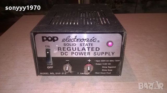 pop electronic dvp-312 taiwan solid state-внос швеицария
