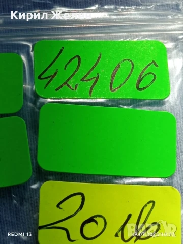 Юбилейна монета 2 лева 1976г. НРБ 100г. Априлско Въстание за КОЛЕКЦИЯ 42406, снимка 11 - Нумизматика и бонистика - 51070559