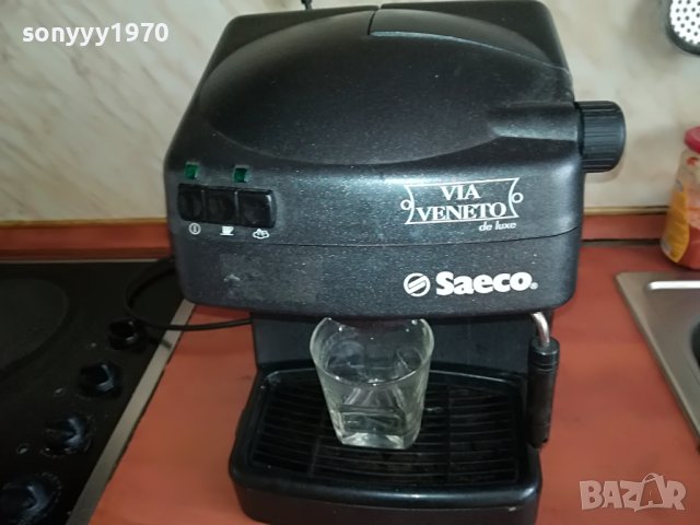saeco без ръкохватка 3004221955, снимка 5 - Кафемашини - 36613224