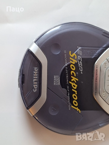 Philips  Personal CD player, снимка 5 - Аудиосистеми - 52970708