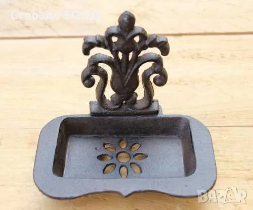 ЧУГУНЕНА САПУНЕРКА, снимка 3 - Други - 47719878