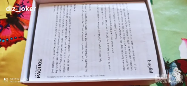 Tv connector за слух, снимка 6 - Слухови апарати - 49424679