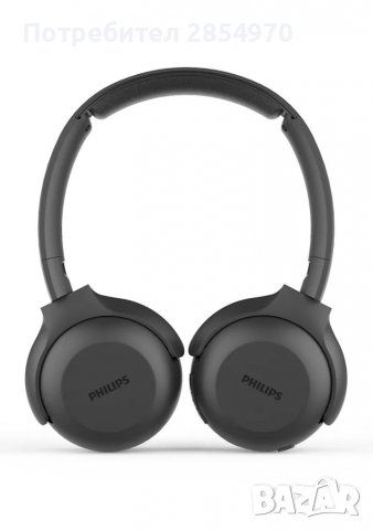 Philips UpBeat UH202 Bluetooth Слушалки, снимка 1 - Слушалки, hands-free - 38336637
