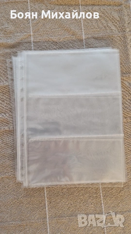 Джобове за банкноти