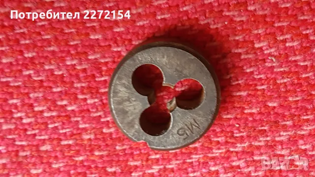 Плашка 13 бр, снимка 2 - Други инструменти - 50230132