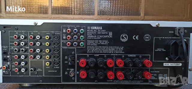 Yamaha RX-V457, снимка 5 - Ресийвъри, усилватели, смесителни пултове - 48507304