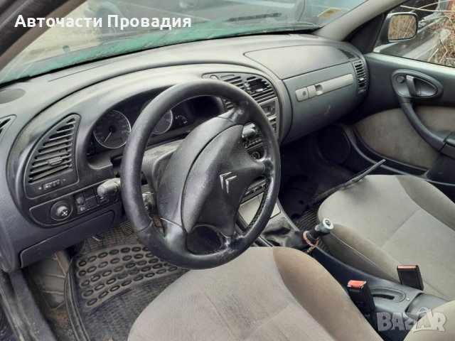 Citroen Xsara 1.6 16V, 2005 г на части, снимка 5 - Автомобили и джипове - 43279693