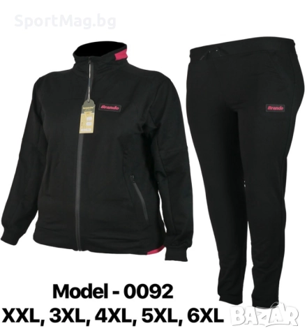 НА ЕДРО Дамски спортни екипи Brando големи размери модел 0092 в 10 разцветки, снимка 9 - Спортни екипи - 51441712