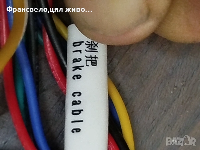 Нов контролер за електрически велосипед колело, скутер , снимка 6 - Части за велосипеди - 53432966