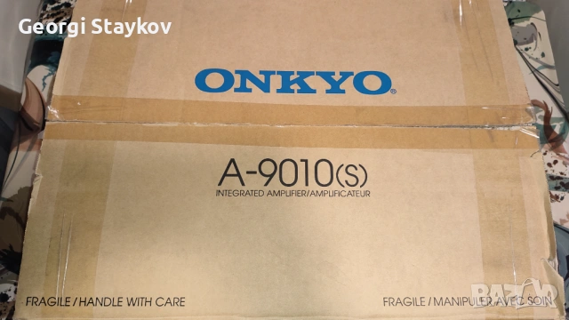 Стерео усилвател Onkyo - A9010S - Вграден Дак - Перфектно Сътояние 