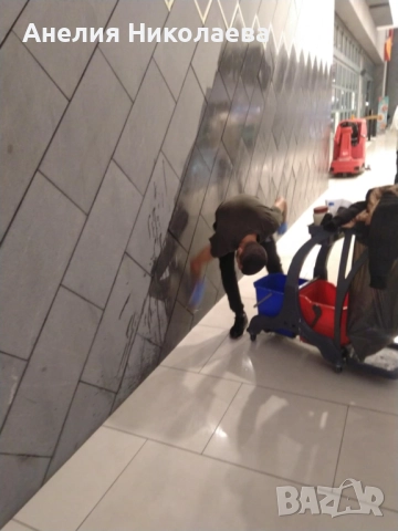 Професионално Почистване , снимка 3 - Други оферти за работа - 52590586